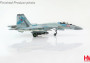 1:72 Suchoj Su-35S Flanker-E, Red 59, Russian Air Force, Syria, 2018