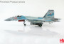 1:72 Suchoj Su-35S Flanker-E, Red 59, Russian Air Force, Syria, 2018