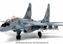 1:72 MiG-29UB Fulcrum-B, Red 4105, Stanislaw Skalski, Malbork