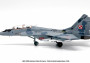 1:72 MiG-29UB Fulcrum-B, Red 4105, Stanislaw Skalski, Malbork