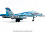 1:72 Sukhoi Su-34 Fullback, Red 07, Russian Air Force, Kubinka AB, 2018