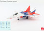 1:72 MiG-29 Fulcrum-A w/ Decals, Strizhi, Russian Air Force, 2019