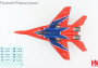 1:72 MiG-29 Fulcrum-A w/ Decals, Strizhi, Russian Air Force, 2019