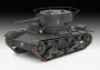 1:35 T-26, World of Tanks