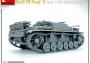 1:35 Sturmgeschütz III Ausf.G, March 1943 Alkett Production