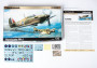 1:72 Hawker Hurricane Mk.I (ProfiPACK edition)