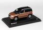 1:43 Škoda Yeti FL (2013) – oranžová Terracotta metalíza