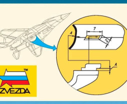 Airplane Stand