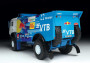 1:35 Kamaz-43509 Rallye Truck