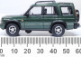 1:76 Land Rover Discovery 2 Metallic Epsom Green