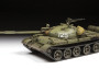 1:35 T-62 Mod. 1974–1975