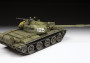 1:35 T-62 Mod. 1974–1975