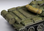 1:35 T-62 Mod. 1974–1975