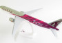 1:200 Boeing 777-3DZ(ER), Qatar Airways, FIFA World Cup Qatar 2022 Colors (Snap-Fit)