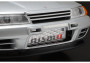 1:24 Nissan Skyline GT-R (R32) Nismo-Custom