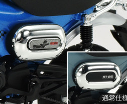 1:12 Honda Dax125 (Limited Edition)