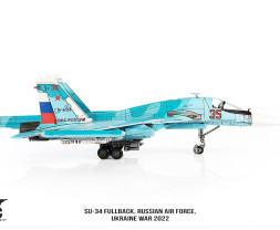 1:72 Suchoj Su-34 Fullback, Russian Air Force, Ukraine, 2022