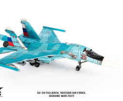 1:72 Suchoj Su-34 Fullback, Russian Air Force, Ukraine, 2022