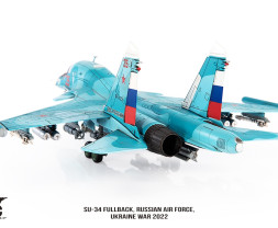 1:72 Sukhoi Su-34 Fullback Russian Air Force, Ukraine, 2022