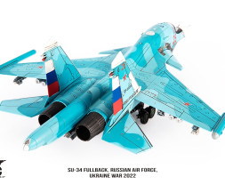 1:72 Sukhoi Su-34 Fullback Russian Air Force, Ukraine, 2022