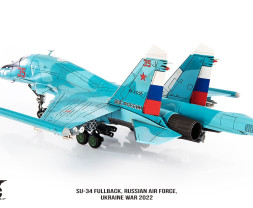 1:72 Suchoj Su-34 Fullback, Russian Air Force, Ukraine, 2022