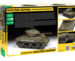 1:35 M4A2(76)W Sherman