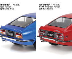 1:24 Nissan Fairlady 240Z Street-Custom