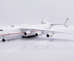 1:200 Antonov An-225 Mrija, Red Stripe