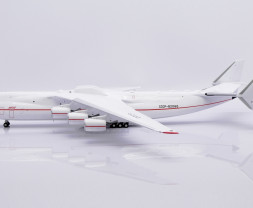 1:200 Antonov An-225 Mrija, Red Stripe