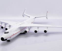 1:200 Antonov An-225 Mriya, Red Stripe