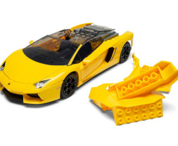 QUICK BUILD Lamborghini Aventador (Yellow)