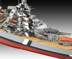 1:700 & 1:1200 The Legendary Bismarck