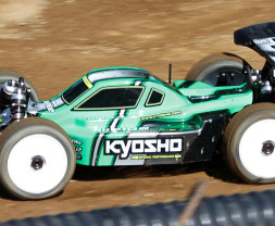 1:8 Kyosho Inferno MP10e 4WD Brushless EP Green (ReadySet)