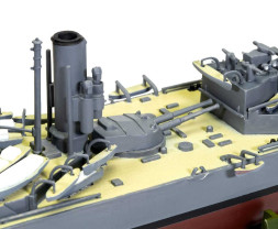 1:600 HMS Iron Duke (Classic Kit VINTAGE)