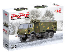 1:35 KAMAZ-4310, Ukrainian Military Box Truck