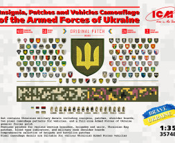 1:35 Chevrons of Personnel & Camouflage of the Armed Forces of Ukraine