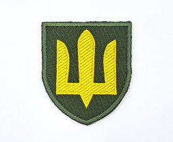 1:35 Chevrons of Personnel & Camouflage of the Armed Forces of Ukraine