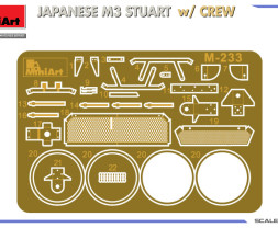 1:35 Japanese M3 Stuart w/ Crew