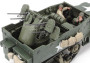 1:35 M16 Multiple Gun Motor Carriage